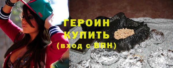 винт Вяземский